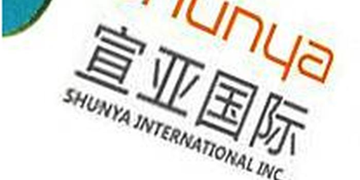 宣亚国际全称为宣亚国际传播集团，是国内领先的企业品牌传播服务商之一。该集团以传播战略、品牌洞察、内容创意为核心，提供包括策略咨询、内容营销、数字营销、公关关系等在内的一系列专业服务。宣亚国际传播集团致力于帮助客户构建品牌资产管理能力，从而推动商业增长和品牌价值提升。此外，该集团还通过投资并购等方式不断扩展业务领域，以适应数字化时代营销传播的新趋势和新需求。