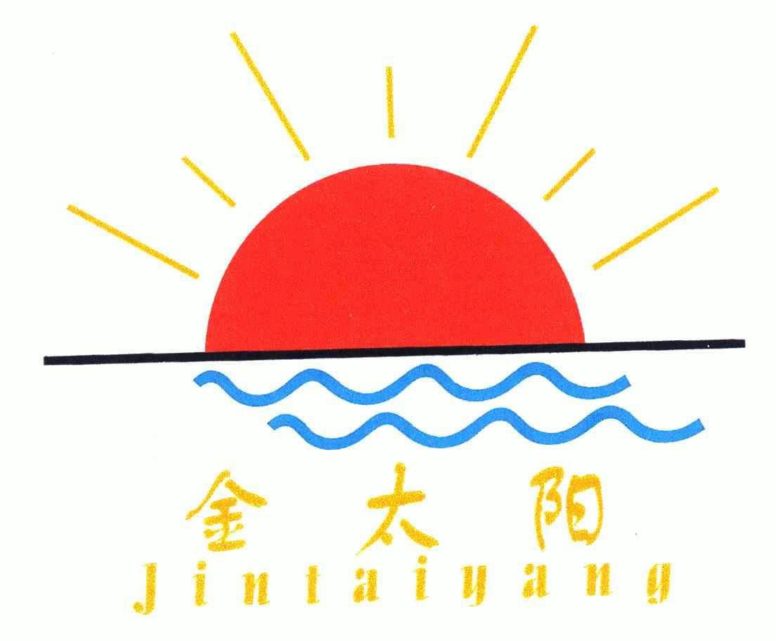 金太阳是一个汉语词语，可能有多种含义，需要结合上下文或语境进行理解。以下是可能的解释