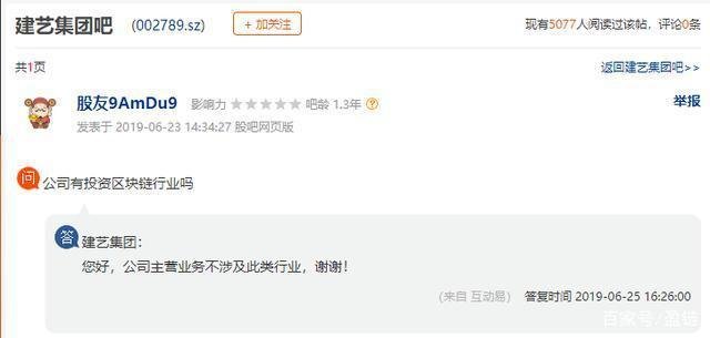 熙菱信息是一家专注于智慧城市建设的企业，致力于提供全方位、高品质的解决方案和服务。以下是关于熙菱信息的一些详细介绍