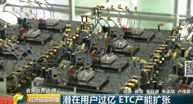 万集科技是一家专注于智能网联汽车技术研发与应用的公司，致力于成为智能网联汽车感知与决策系统的领军企业。其主要产品和服务包括智能网联汽车感知系统、智能网联汽车决策系统以及智能网联汽车数据平台等。该公司秉承感知世界，智行天下的理念，以科技创新为核心，拥有多项自主知识产权和核心技术。在智能网联汽车领域，万集科技积极探索前沿技术，不断提高自身的技术水平和创新能力，为智能网联汽车的研发与应用提供全面的技术支持和服务。