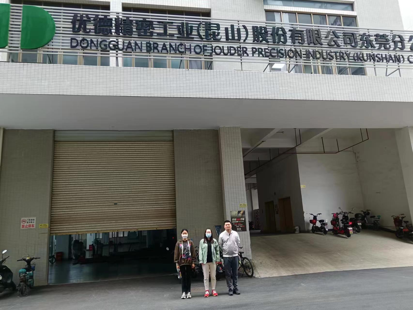 优德精密，精密模具制造领域的佼佼者，专注研发、制造高质量精密模具与注塑零部件