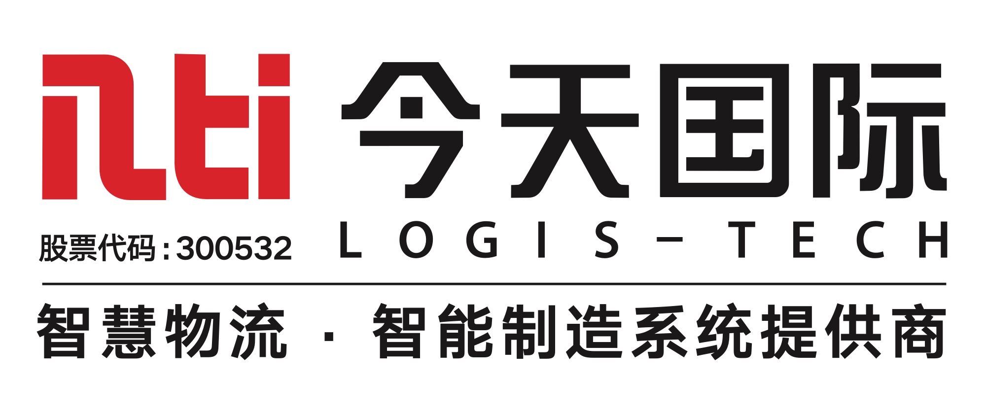 今天国际概念解析，缺乏上下文的专业术语或地区新闻事件