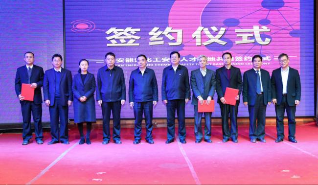 辰安科技是中国电子科技集团旗下的一家国有控股高新技术企业，主要从事公共安全技术与装备的研发、制造和系统集成服务。该公司致力于公共安全信息化建设，提供顶层设计规划、软硬件研发、系统集成及运营维护等全产业链服务。其主要业务范围包括智慧应急、智慧消防、智慧人防等领域。