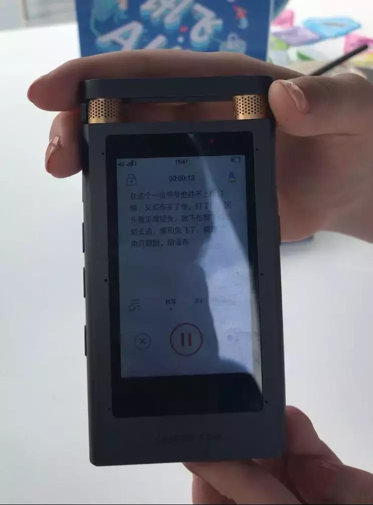 科大国创是中国领先的云计算服务提供商之一，专注于云计算和大数据领域的技术研发和应用服务。以下是关于科大国创的一些详细信息