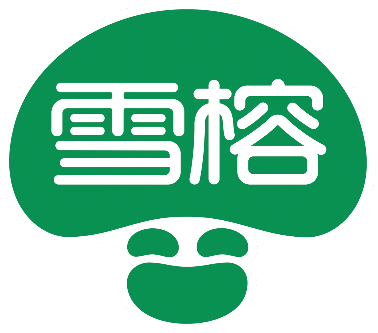 雪榕生物，专注生物科技研发与产业化，引领生物技术创新发展之路