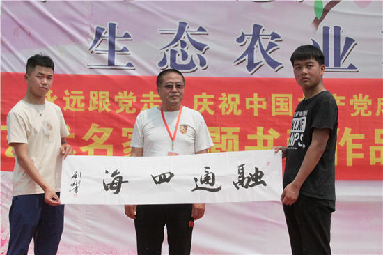 名家这个词在不同的领域有不同的含义，以下是一些在不同领域中的名家及其简介