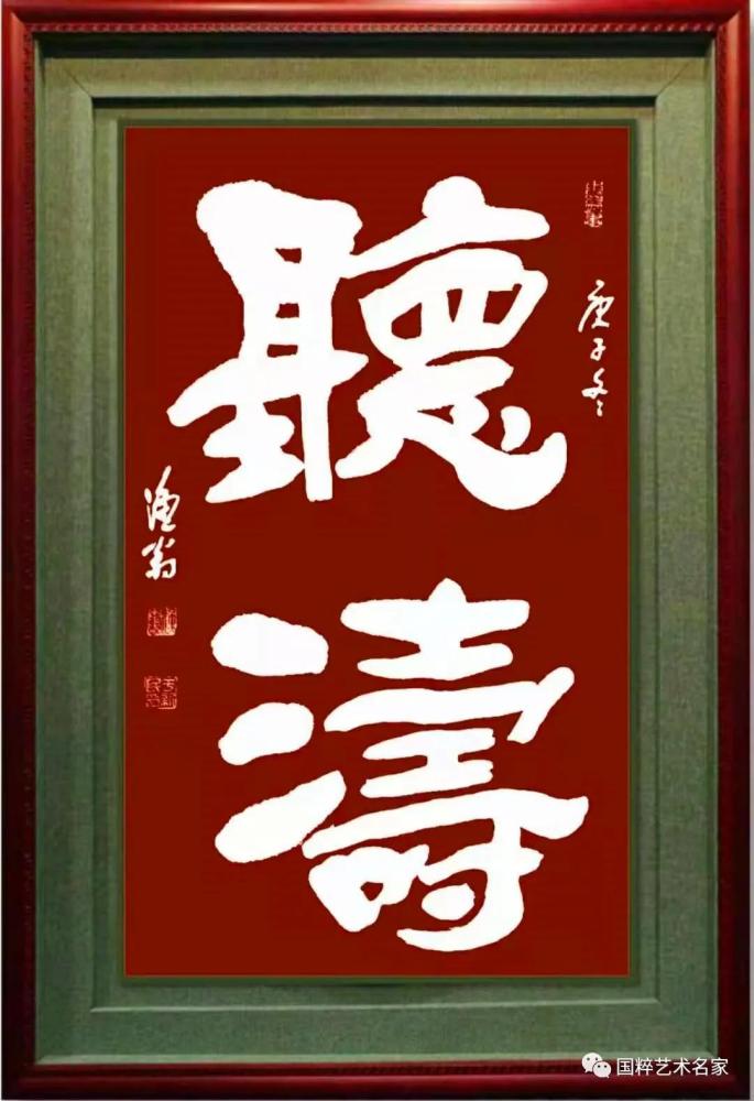 名家这个词在不同的领域有不同的含义，以下是一些在不同领域中的名家及其简介
