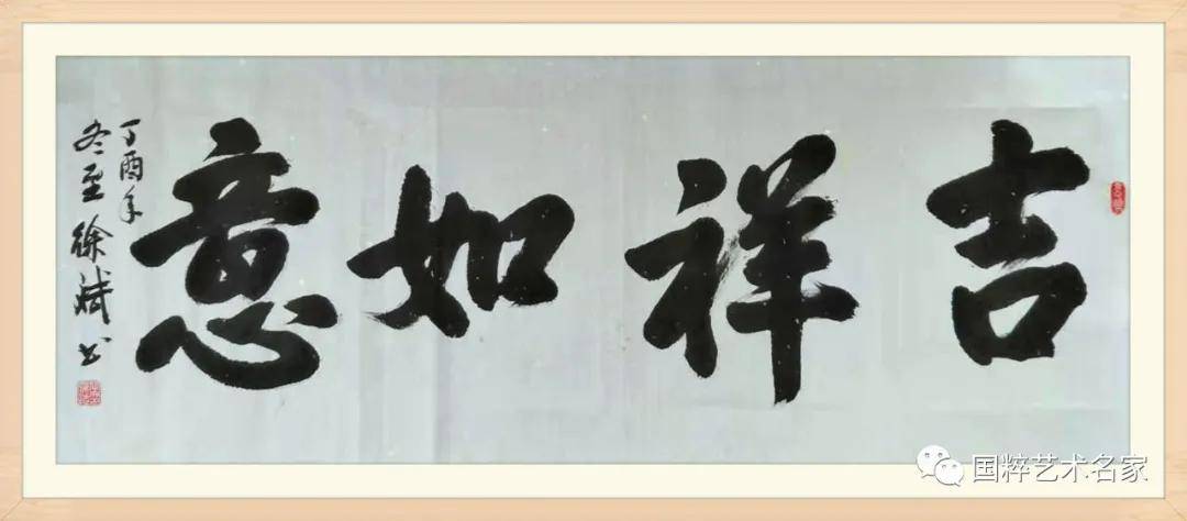 名家这个词在不同的领域有不同的含义，以下是一些在不同领域中的名家及其简介