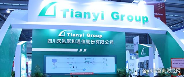 天邑股份有限公司是一家在通信设备及配套产品的研发、生产和销售方面具有较强实力的企业。该公司的主要产品涵盖宽带网络终端产品、移动通信终端产品及其配套产品等。该公司致力于为客户提供优质的产品和服务，并努力满足客户的需求。此外，天邑股份还注重技术创新和产品研发，不断提高产品质量和技术含量，以满足市场的不断变化和客户需求的变化。