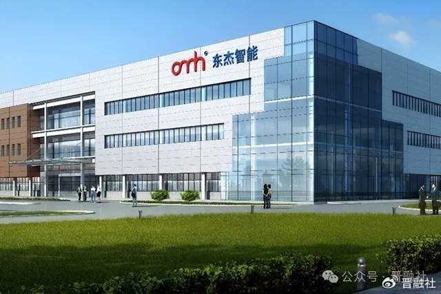 东杰智能是一家专注于智能物流领域的企业，致力于提供智能物流整体解决方案和关键智能物流装备。其主要产品和服务包括智能物流仓储系统、智能物流分拣系统、智能物流集成系统以及相关智能装备等。该公司拥有自主知识产权的核心技术和自主研发能力，具备从方案设计到系统集成再到项目实施和运营维护的全流程服务能力。同时，东杰智能也注重技术创新和研发投入，不断推出适应市场需求的新技术和新产品。