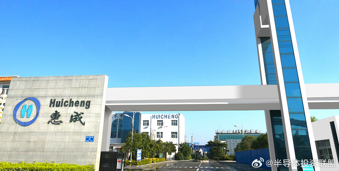 濮阳惠成是一家在河南省濮阳市注册的公司，主要从事电气安装、管道和设备安装等工程服务。此外，该公司也涉及其他领域，如五金交电、建材和计算机硬件的销售等。