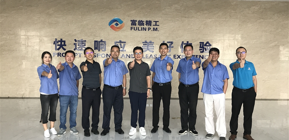 富临精工，智能新能源汽车零部件的研发领军者