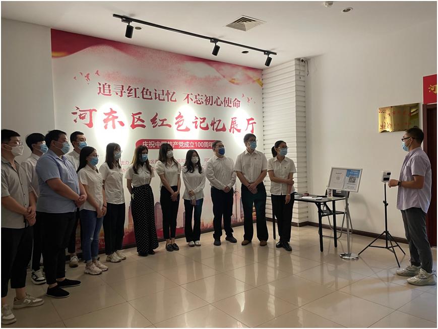 红相股份是一家从事电力设备的研发、生产和销售的公司，主要产品包括变压器、高低压开关柜等。该公司致力于为客户提供高效、可靠的电力设备和解决方案，以满足不同领域的电力需求。此外，红相股份还注重技术创新和产品研发，不断提高产品质量和性能，以满足市场的不断变化和客户需求的变化。