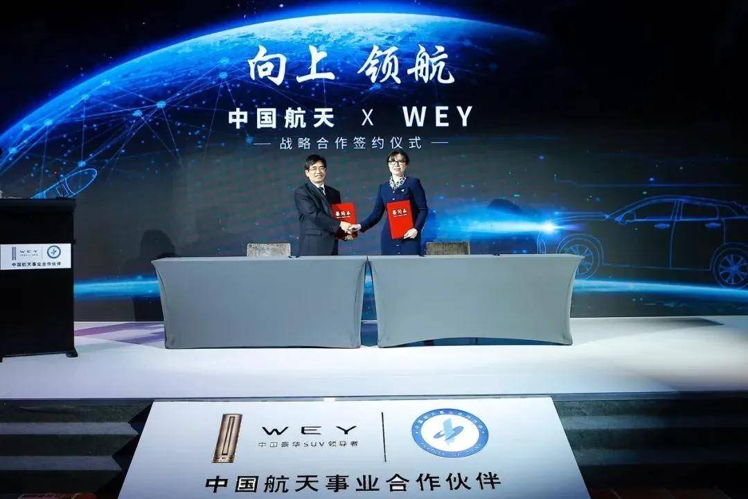 航新科技，航空测控技术的先驱者，引领航空科技新发展