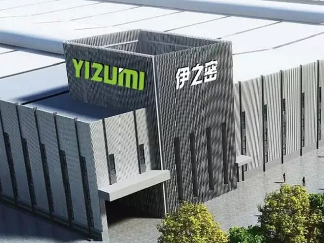 伊之密，模具制造与高端装备制造领域的佼佼者，引领产业创新与发展