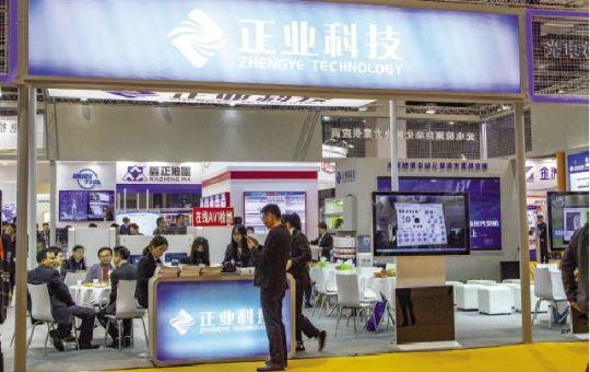 正业科技，PCB智能制造领域的先锋，引领工厂智能化转型升级之路