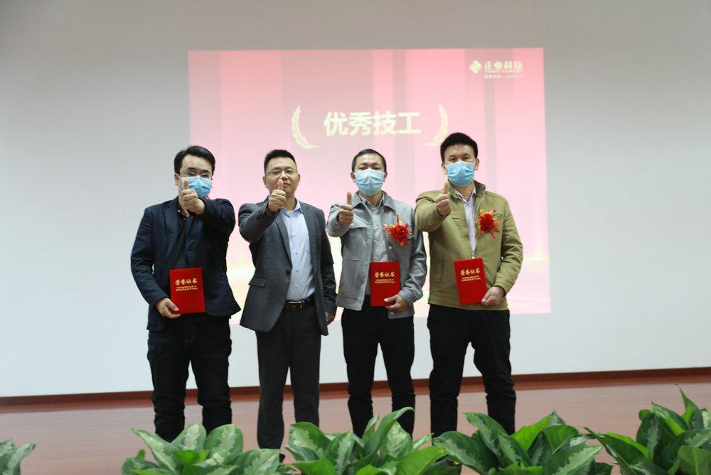 正业科技是一家在PCB智能制造领域深耕多年的企业，致力于为客户提供智能化、网络化、可视化的工厂制造解决方案。该公司的主要业务涵盖了PCB智能工厂软件管理系统、智能装备以及工业互联网平台等方面。该公司通过自主研发，掌握了PCB智能制造的核心技术，并致力于推动PCB制造产业的转型升级。