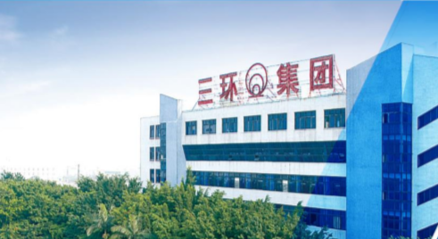 三环集团全称为株洲市三环集团有限公司，位于湖南省株洲市荷塘区金德工业园。该公司成立于上世纪六十年代，是一家专业生产紧固件产品的企业。三环集团经历了多年的发展与创新，现已成为国内较大规模的专业紧固件制造商之一。其主营产品包括高强度紧固件、高强度螺栓等，广泛应用于汽车、电力、电子、通用机械、石油化工等行业。此外，该公司还致力于对外承接各种精密铸造件及非标件产品的加工制作业务。