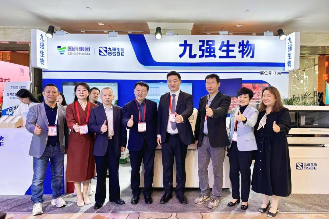 九强生物是一家专注于生物医药领域的公司，主要涉及体外诊断试剂和仪器的研发、生产和销售。以下是关于九强生物的一些详细信息