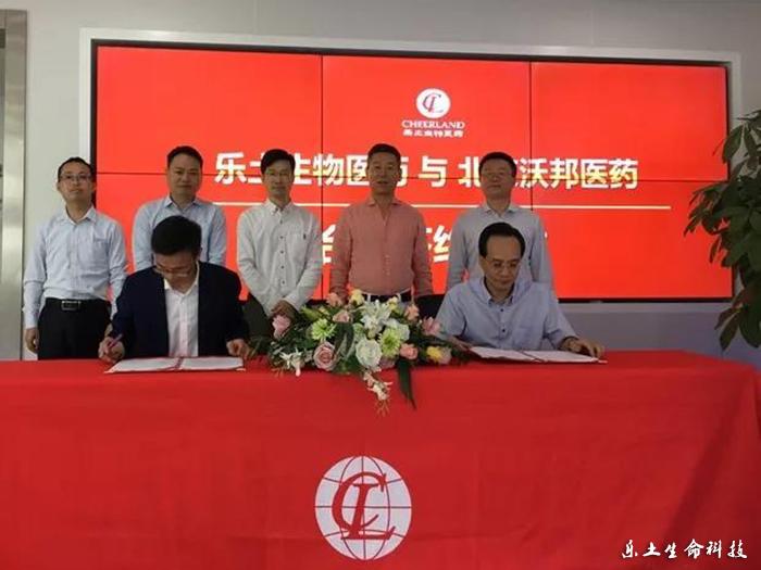 博济医药是一家专注于为医药健康产业提供全方位服务的公司，其主要业务涵盖了医药研发、医药产业投资、医药营销等多个领域。以下是关于博济医药的详细介绍