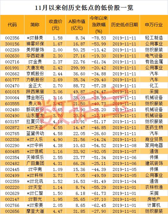 广东汉宇集团，家电排水泵技术与智能流体控制的领先者