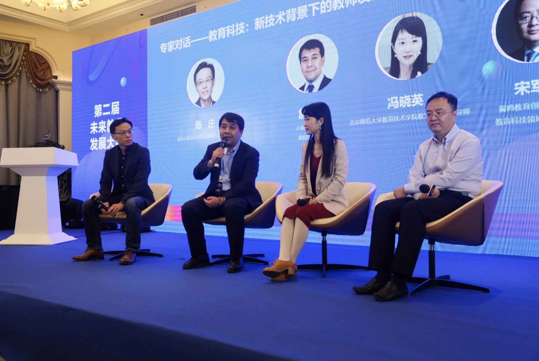 天利科技，全方位金融科技服务提供商的概述与介绍