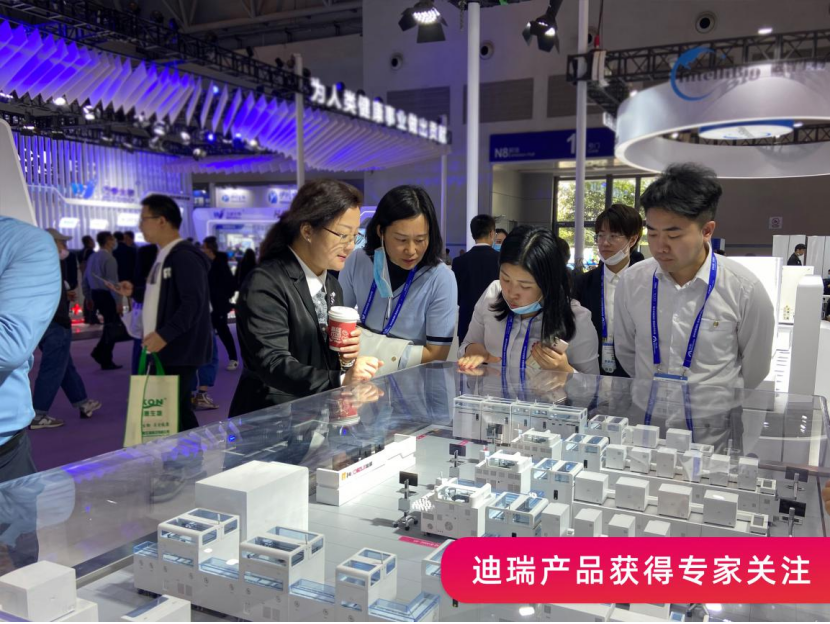迪瑞医疗，全面的实验室诊断解决方案提供者，专业研发、生产医疗检验仪器及配套产品