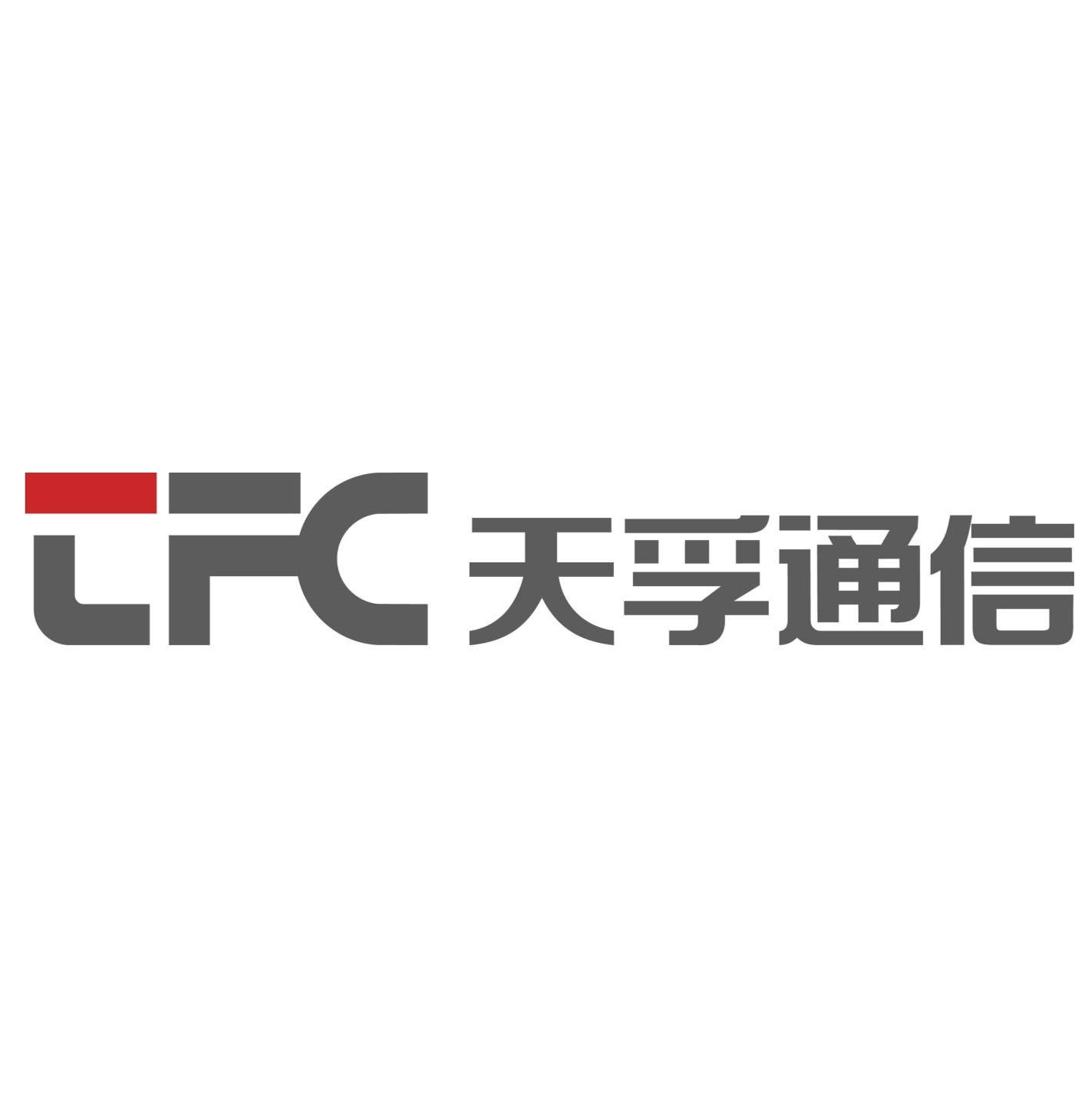 天孚通信，专业通信传输网络设备及光通信器件的研发与生产领军者