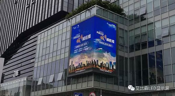 艾比森，两种可能的信息解读