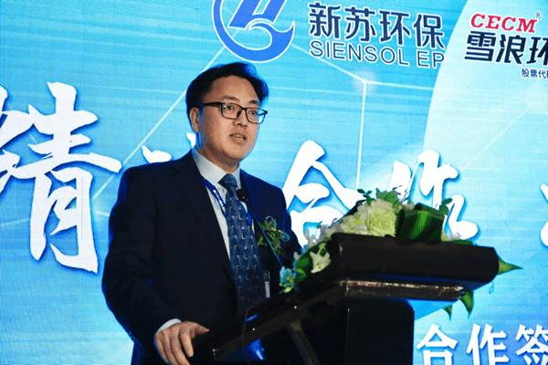 雪浪环境是指雪浪智能科技（苏州）有限公司所处的环境。该公司是一家专注于大数据和人工智能技术的企业，致力于打造领先的工业互联网平台。雪浪环境的特点主要体现在以下几个方面