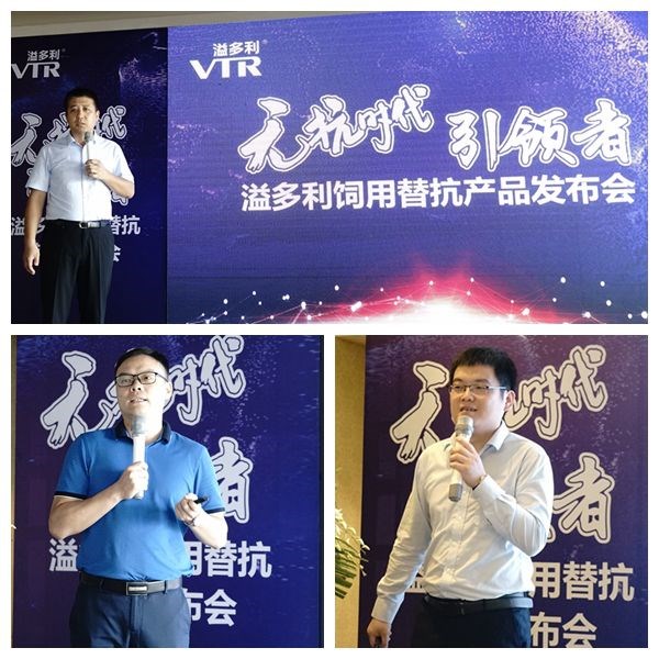 溢多利，食品添加剂研发、生产与销售领域的佼佼者
