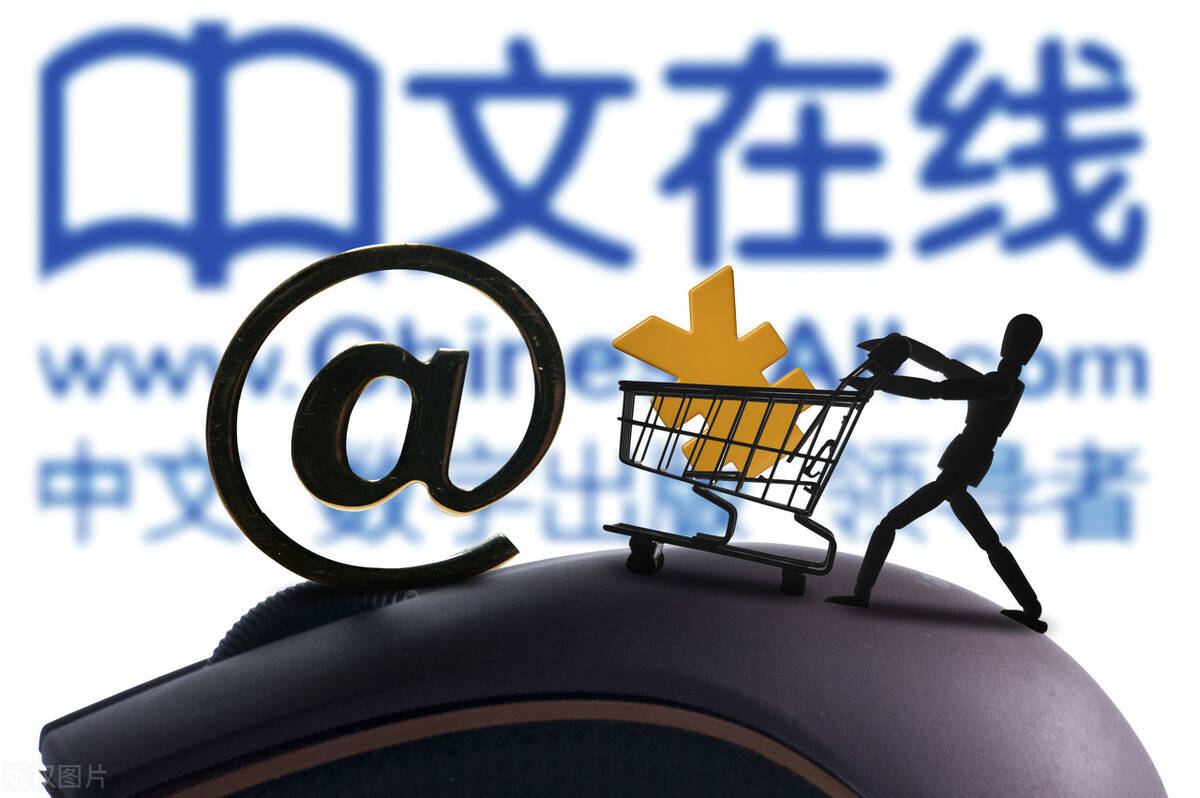 中文在线活动，多样性与语境下的平台解析