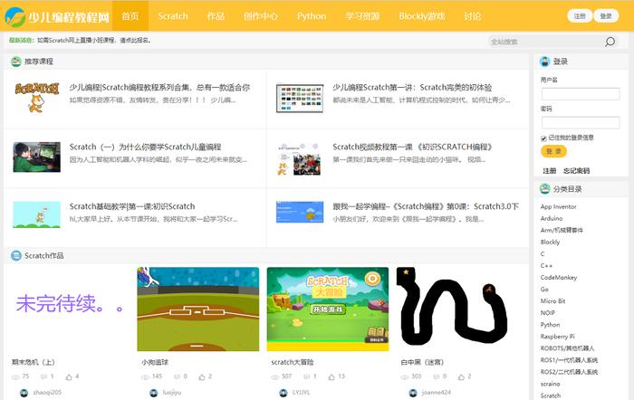 中文在线是一个较为宽泛的表述，它可以指代与中文内容相关的在线活动或平台。在不同的语境下，它可能有不同的含义。以下是一些可能的解释