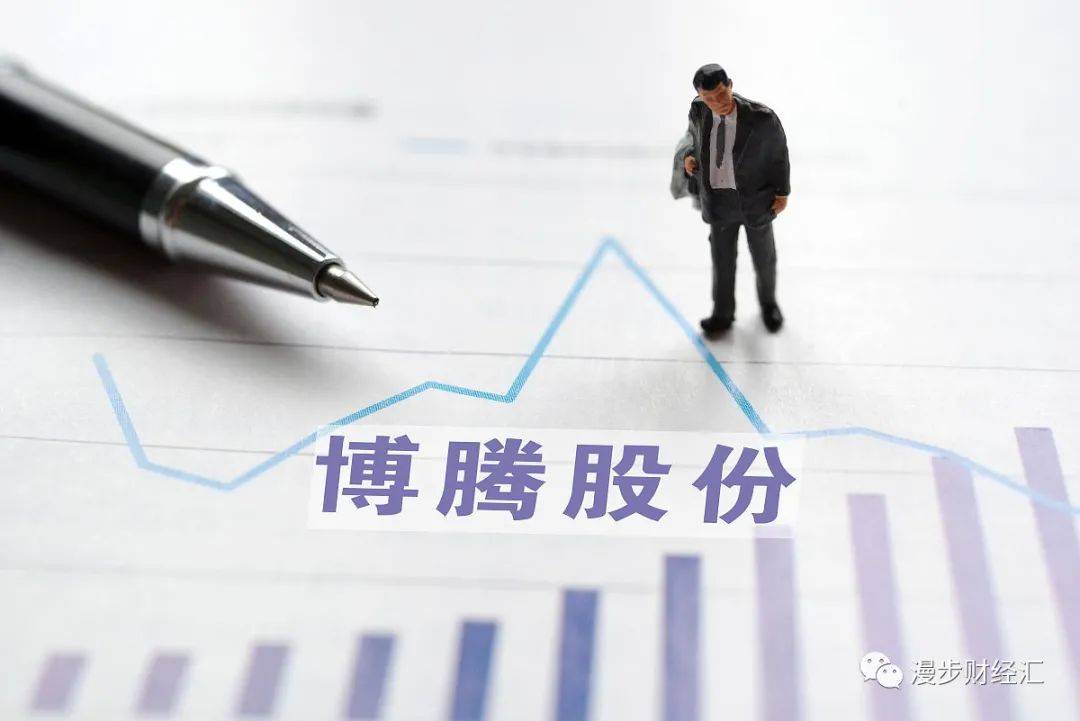 博腾股份是一家医药领域的公司，全称是重庆博腾制药科技股份有限公司。该公司主要从事医药中间体、原料药的生产和销售业务，并为全球客户提供定制化的医药原料药和中间体的工艺开发、生产技术改进及规模化生产服务。此外，博腾股份还致力于研发和创新药物的研发和生产，为全球医药市场提供高质量的产品和服务。该公司秉承以人为本，客户至上的企业文化，注重人才培养和团队建设，致力于为客户提供更加优质的服务。