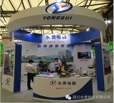 永贵电器，连接器及其组件的研发、生产与销售领军者