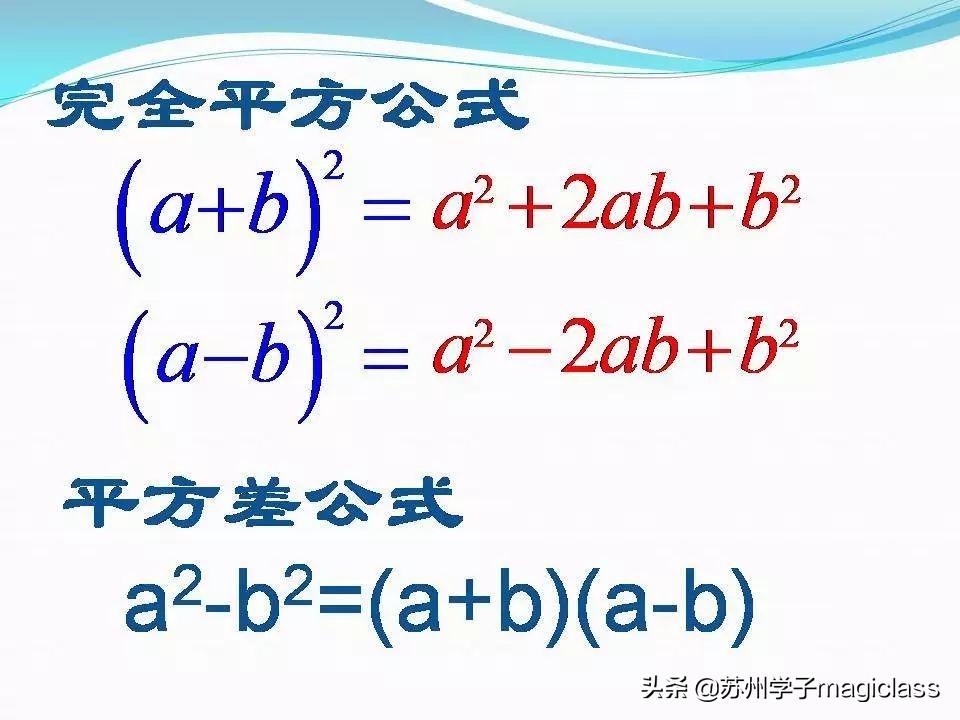 立方数科，数字产业化和智能化发展的先锋，全方位数字化解决方案提供商