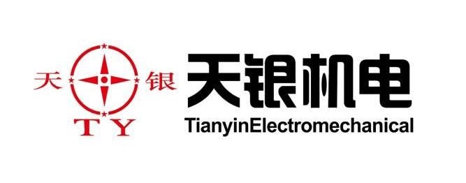 天银机电是一家在机电行业拥有多年经验的公司，致力于为客户提供优质的产品和服务。以下是关于天银机电的一些基本信息