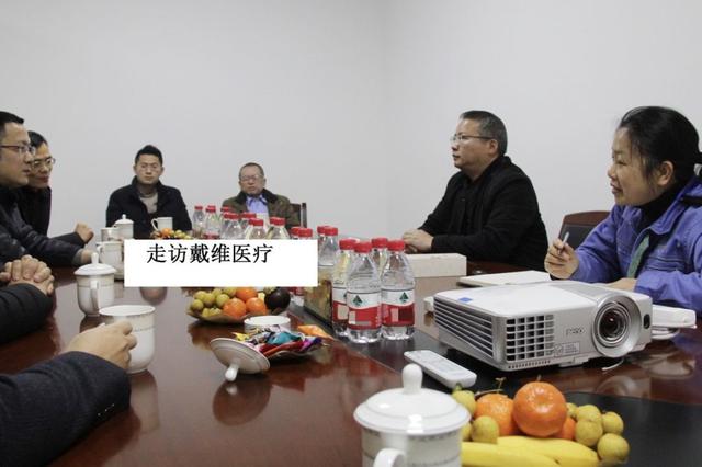 关于戴维医疗，存在两种说法。