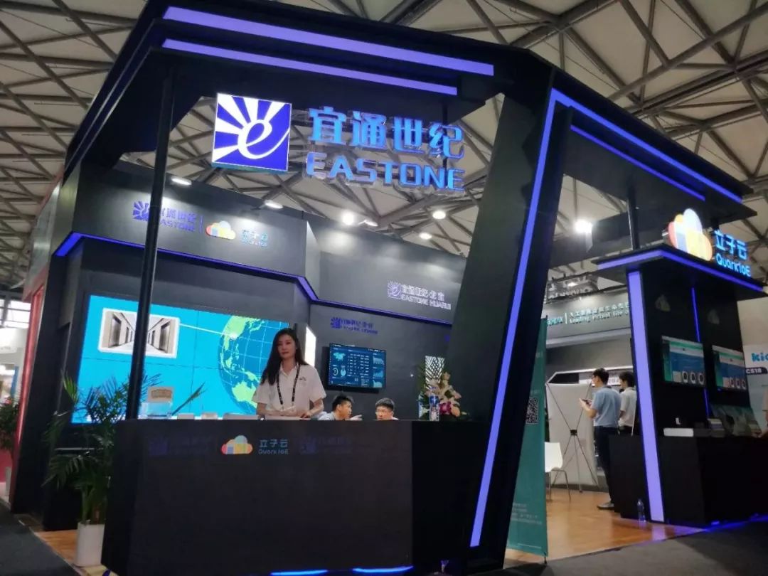 宜通世纪是一家在信息技术服务领域具有较强影响力的公司。其主要业务包括移动互联网领域的规划咨询、系统集成、软件开发、运维优化等，致力于为客户提供全方位的解决方案和优质的服务。以下是关于宜通世纪的详细介绍