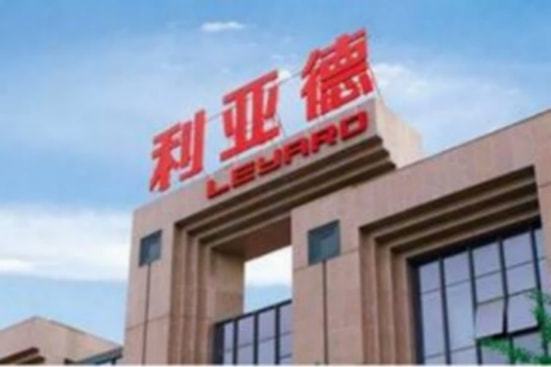 利亚德是一个地名，可以指不同的地方。以下列举其中两个