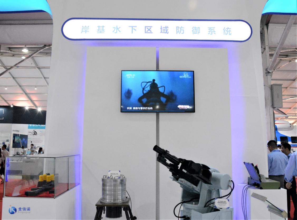金信诺，通信产业中的核心技术领军者，涵盖基站与数据中心建设等领域