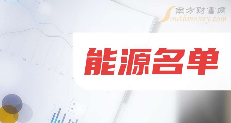 新锦动力，压缩空气动力系统与清洁能源领域的研发领军者