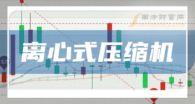 关于新锦动力，存在两种说法。一种说法是，新锦动力是一家专注于压缩空气动力系统的研发和生产的企业，致力于为客户提供更高效、更可靠、更智能的动力系统解决方案。该企业可能涉及新能源领域的发展和应用，并可能拥有先进的研发能力和技术实力。另一种说法是，新锦动力是一家专注于能源领域的公司，主要业务包括清洁能源的开发和投资等。该公司可能拥有雄厚的资金实力和丰富的行业经验，致力于为客户提供高效、可持续的能源解决方案。