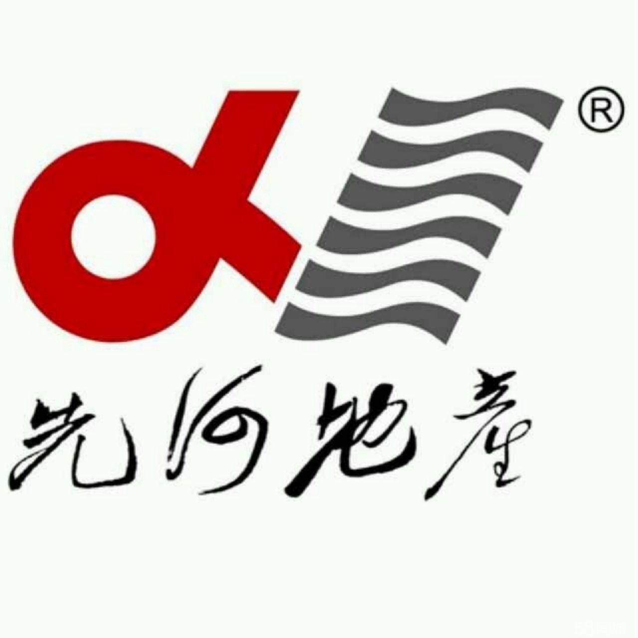 先河，开创者之象征，源远流长的创新成就标题