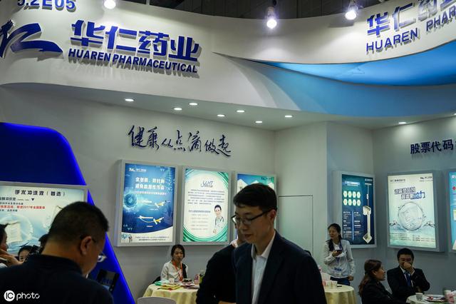 华仁药业是一家主要从事研发、生产和销售医用输液产品、血液净化产品以及腹膜透析产品的公司。其主要产品涵盖了制药领域中的多个关键领域，包括输液产品中的玻璃输液瓶和塑料输液袋等。此外，该公司还涉及腹膜透析液的生产和销售。在血液净化领域，该公司拥有较为全面的产品线，涵盖了血液净化相关的多个方面。该公司致力于为患者提供安全、高效的医疗产品和服务，以满足不断增长的医疗需求。