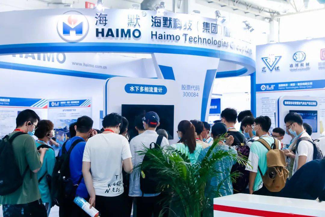海默科技是一家专注于工业物联网（IIoT）领域的技术企业，致力于提供先进的传感器技术和数据解决方案，以帮助客户实现智能化生产。以下是关于海默科技的详细介绍