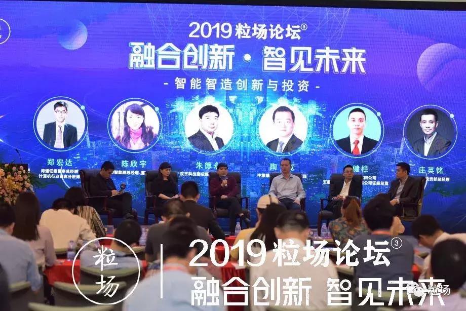 赛为智能是一家在人工智能领域具有较强影响力的公司。其主要业务涵盖了智慧物流、智慧交通、智慧制造等多个领域，致力于提供智能化解决方案和产品。以下是关于赛为智能的一些详细信息