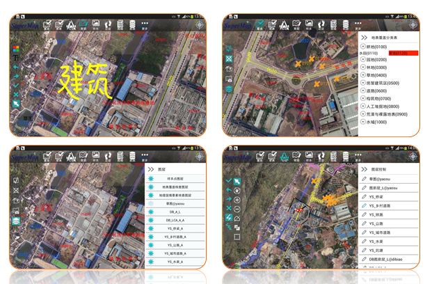 超图软件是一家专注于地理信息系统（GIS）技术研发与产业化的公司，主要从事GIS平台研发及行业应用解决方案提供。其主要产品和服务包括SuperMap GIS产品系列以及基于GIS技术的行业应用解决方案。该公司拥有自主知识产权的GIS软件研发体系，具备自主可控的地理信息系统核心技术能力。超图软件在地理信息数据获取、处理、存储、管理、分析和可视化等方面拥有强大的技术实力，并且致力于推动GIS产业化进程和各行业智慧化升级。