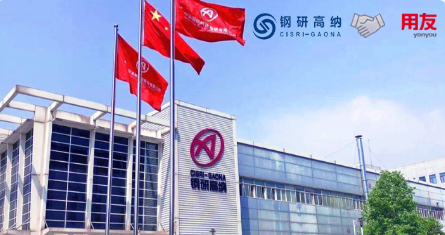 钢研高纳，株洲市主营高温合金产品，引领航空发动机与燃气轮机领域发展。