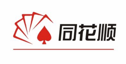 同花顺是一款金融投资辅助软件，主要面向广大证券投资者提供股票行情分析、选股策略、投资资讯等服务。该软件实时更新股票行情数据，方便用户随时掌握市场动态。此外，它还提供了多种金融投资相关的知识和资讯，帮助投资者做出更明智的投资决策。总之，同花顺软件旨在为广大投资者提供全面、准确、及时的金融信息服务。